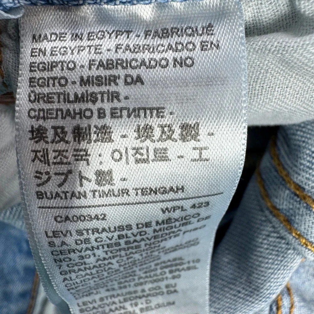 Levis levi 501